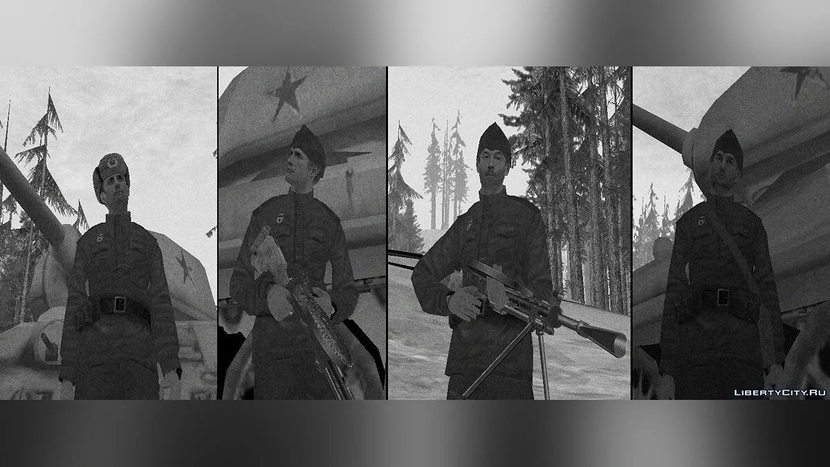 USSR Soldier Pack / GTA San Andreas