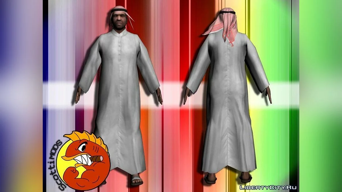 Arabian Wahhabi / GTA San Andreas