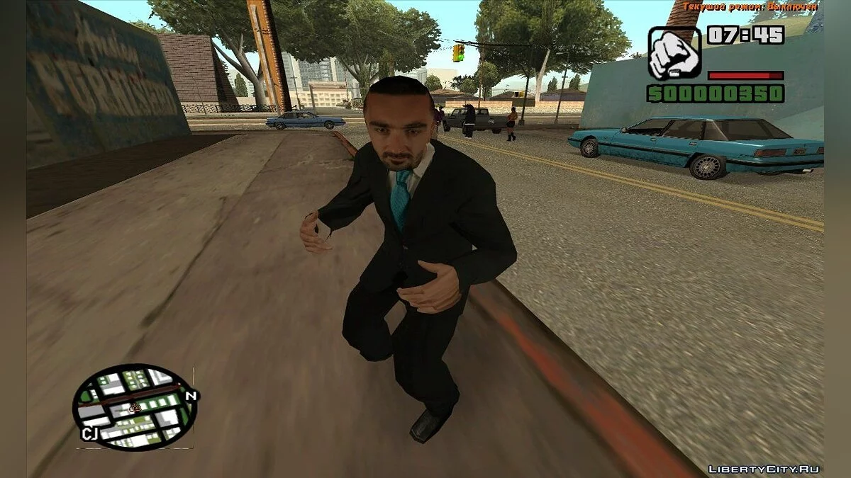 Бизнесмен / GTA San Andreas