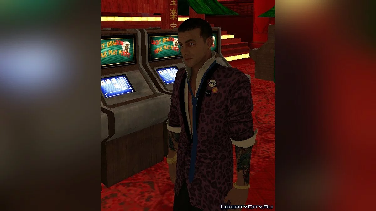 Мажор / GTA San Andreas