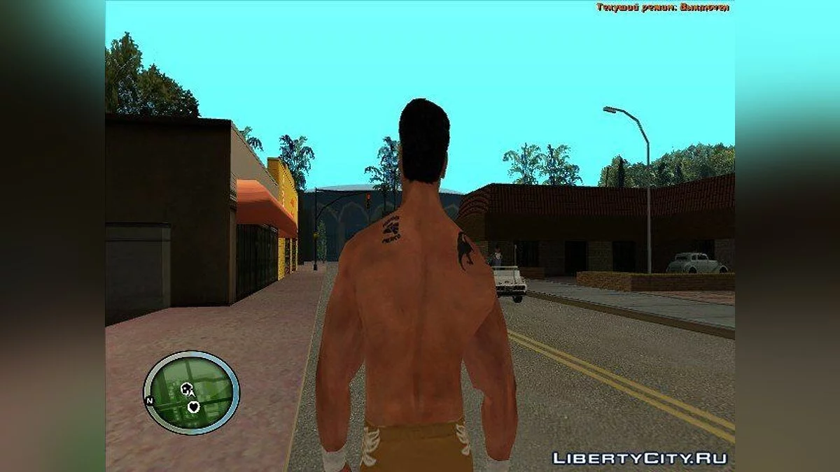 Alberto Del Rio WWE'12 Wii / GTA San Andreas