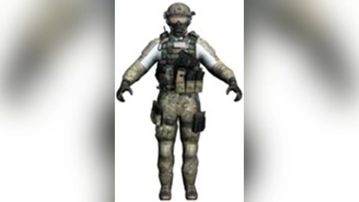 Frost / GTA San Andreas