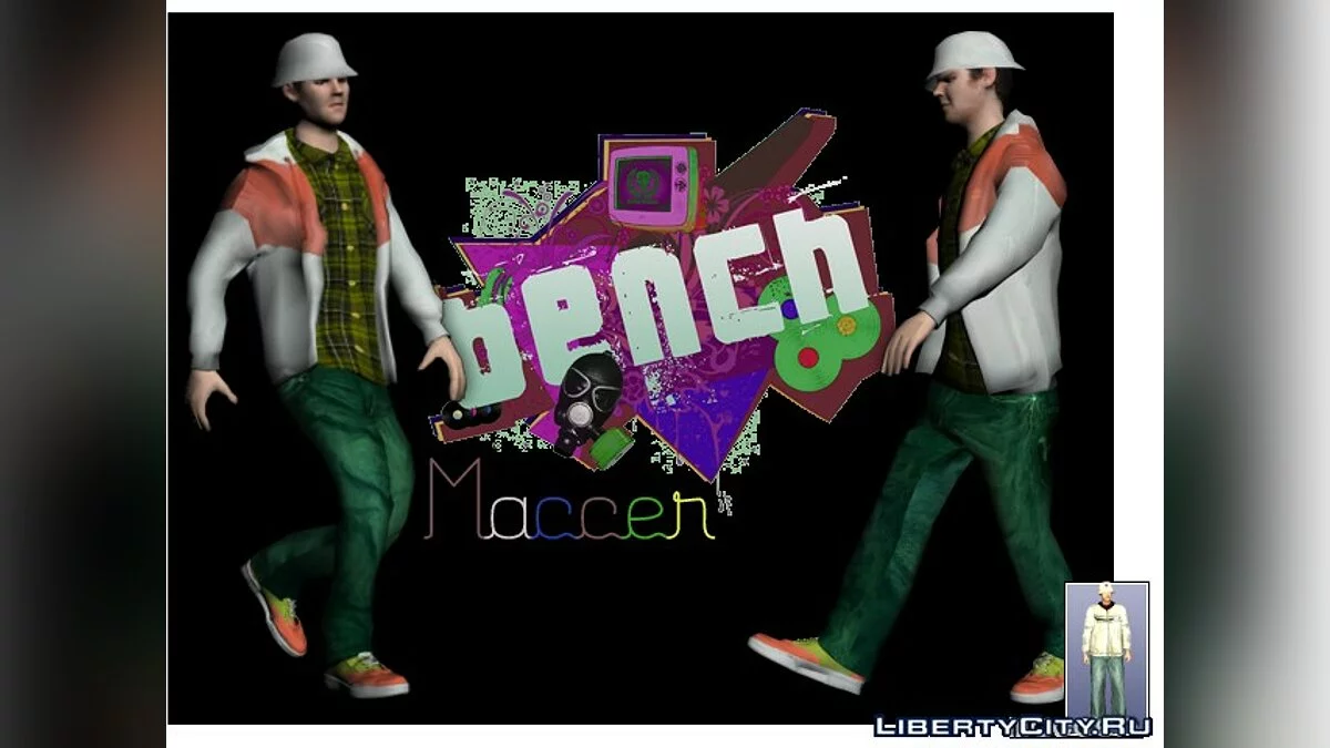 Maccer / GTA San Andreas
