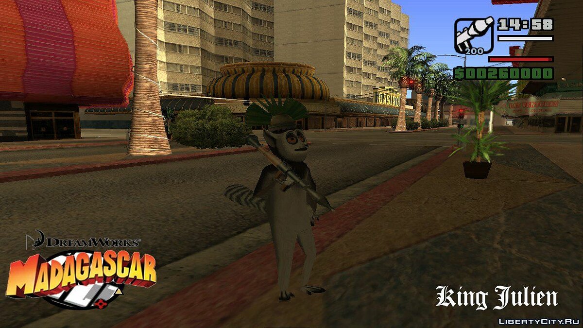 Скачать Madagaskar skin pack для GTA San Andreas