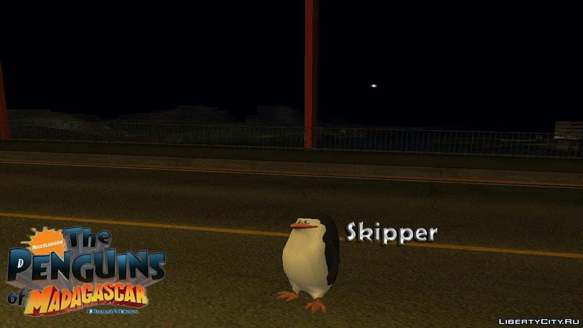Madagaskar skin pack / GTA San Andreas