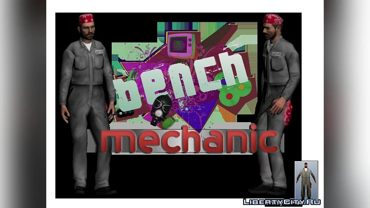 Mechanic / GTA San Andreas