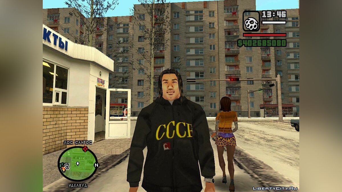 Замена Vest & T-Shirt (wcoat.dff, wcoatblue.dff) в GTA San Andreas (19  файлов) / Страница 2 / Файлы отсортированы по скачиваниям в порядке  возрастания