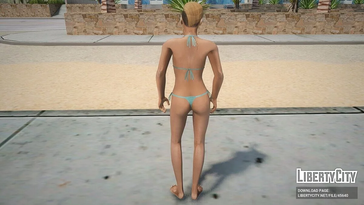 Rihanna / GTA San Andreas