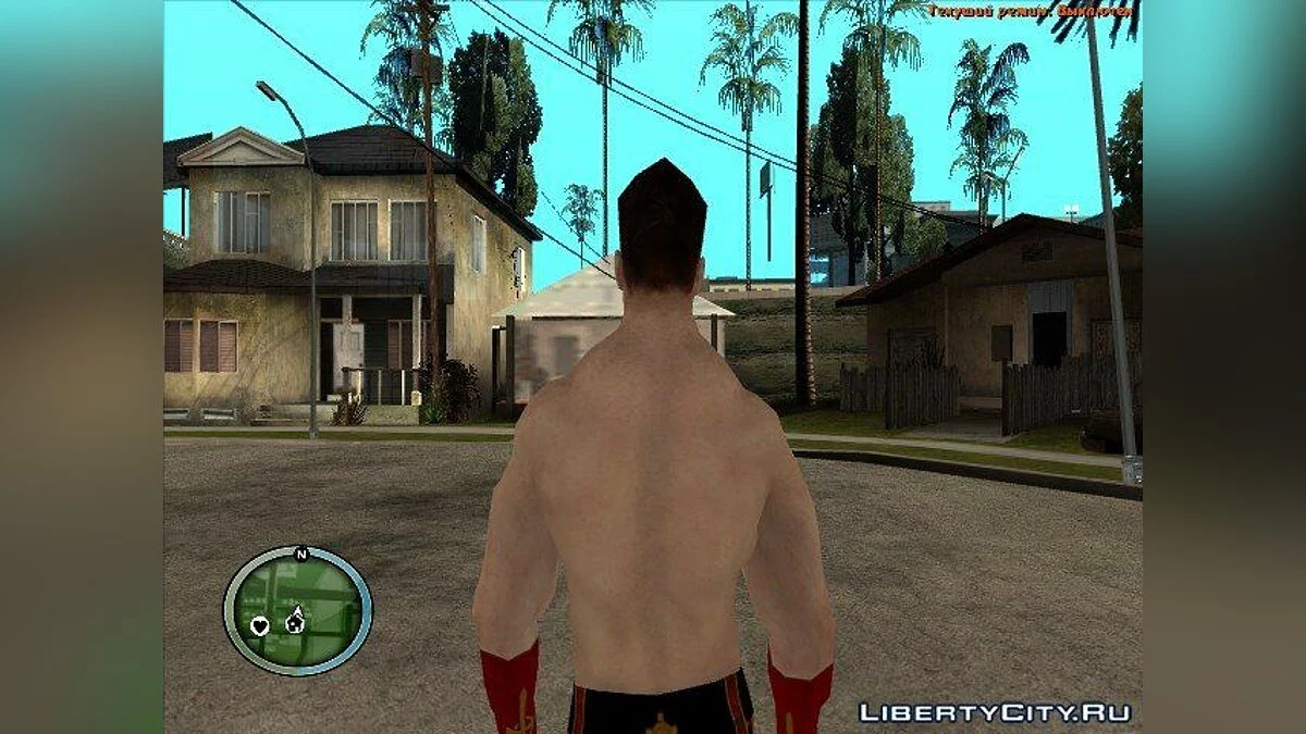 Sheamus Wii WWE'12 / GTA San Andreas
