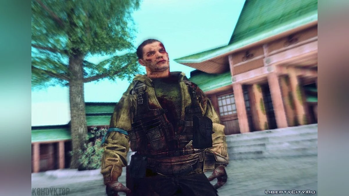 Spec Ops - The Line [WOUNDED] / GTA San Andreas