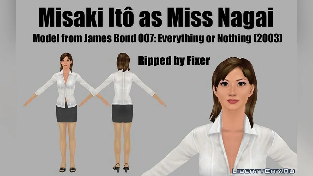 007 EoN ped pack / GTA San Andreas