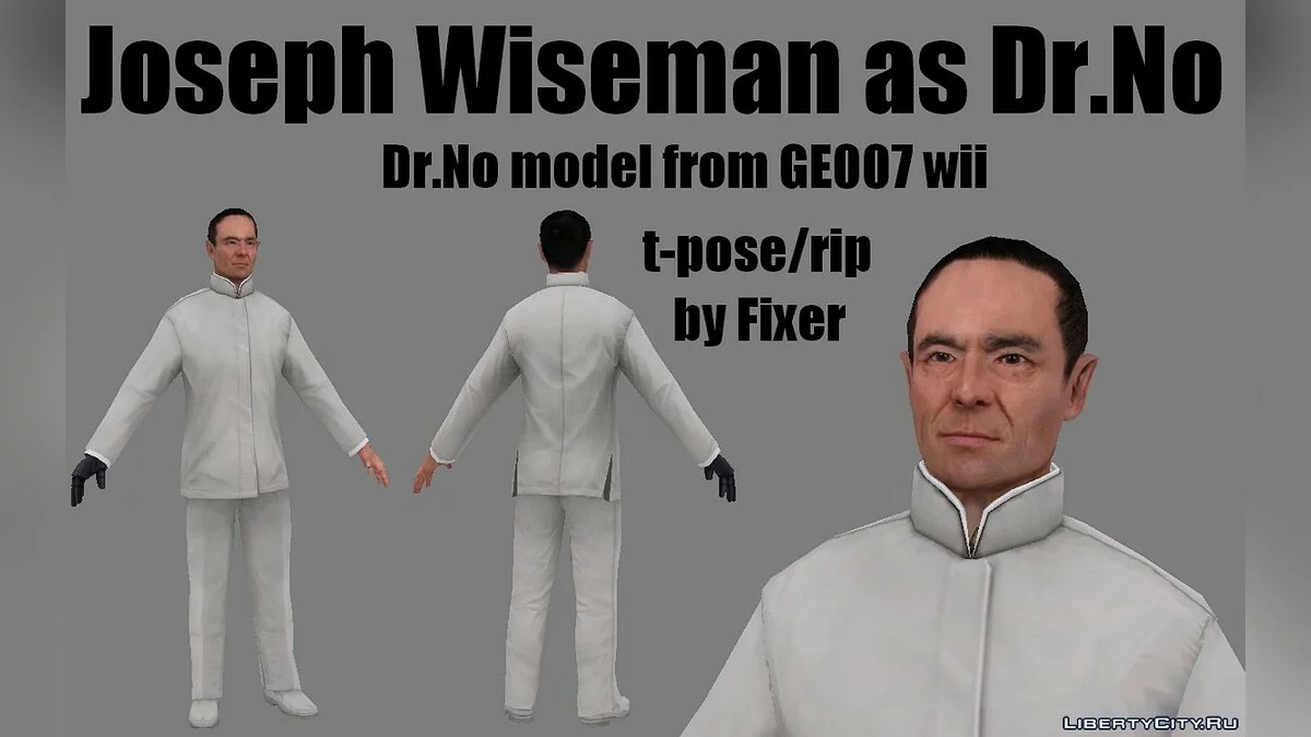 007 Goldeneye Ped Pack / GTA San Andreas