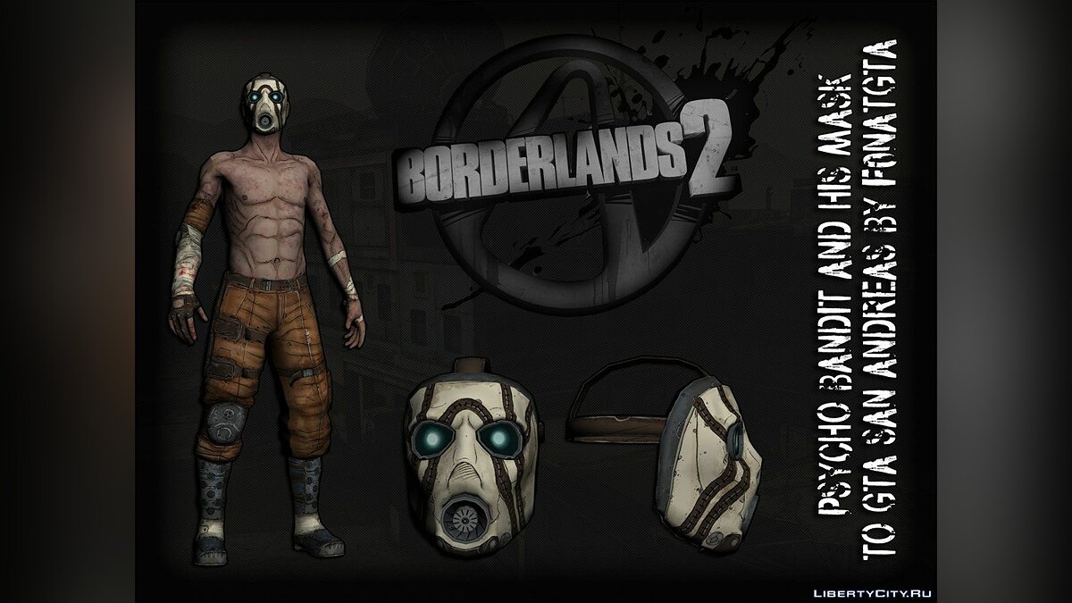 Замена Hockey Mask (hockeymask.dff, hockeymask.dff) в GTA San Andreas (68  файлов) / Файлы отсортированы по скачиваниям в порядке возрастания