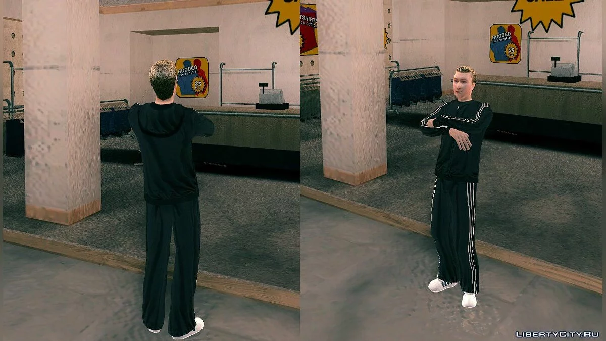 Гопник / GTA San Andreas