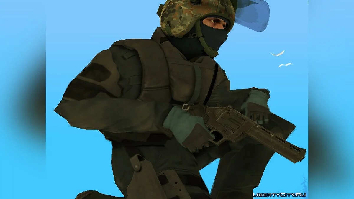 GSG-9 from CS:GO / GTA San Andreas