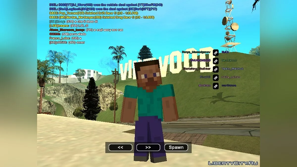 Скин Стива из игры Minecraft / GTA San Andreas
