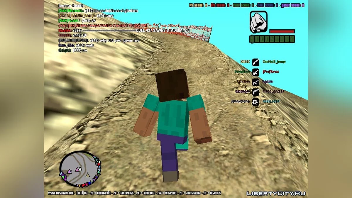 Скин Стива из игры Minecraft / GTA San Andreas