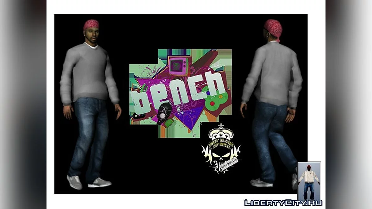 Dirty dog / GTA San Andreas