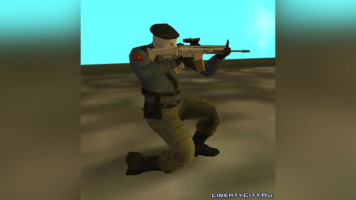 Сепаратисты из CS:GO / GTA San Andreas