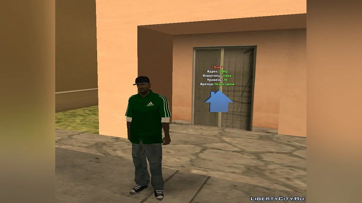 [Grove Street]Sweet / GTA San Andreas