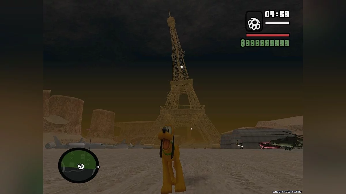Пёс Плуто / GTA San Andreas