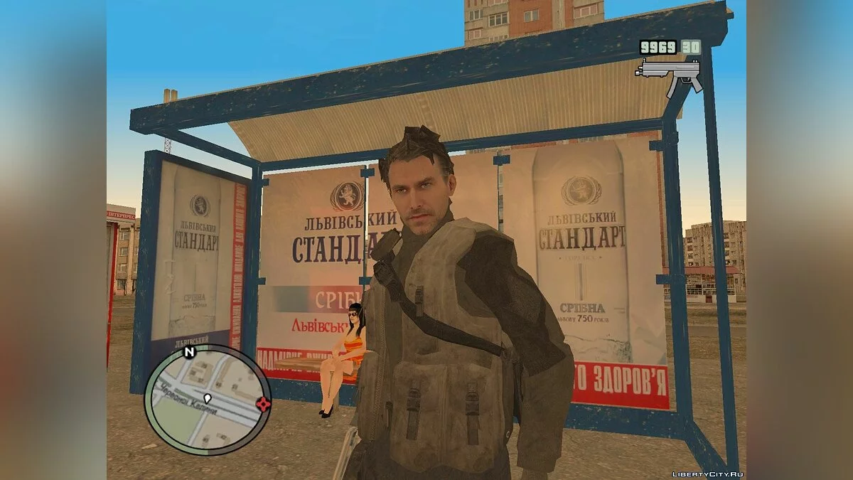 Владимир Макаров(2011) / GTA San Andreas