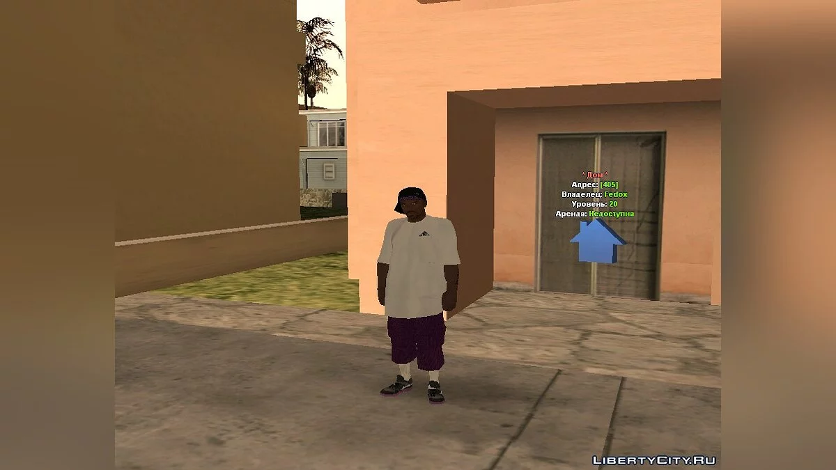 Ballas1 / GTA San Andreas