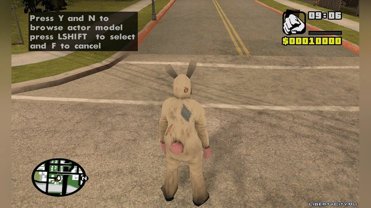Кролик и Мартышка / GTA San Andreas