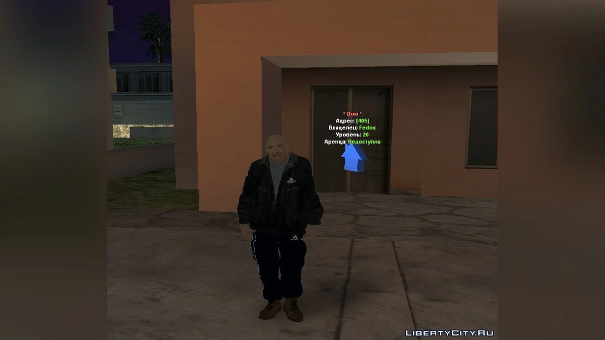 Мафиози (В стиле гопника) / GTA San Andreas