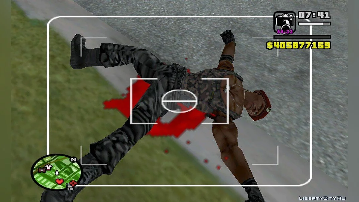 Рамирез / GTA San Andreas