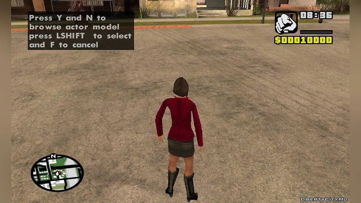 Журналист и чучело / GTA San Andreas