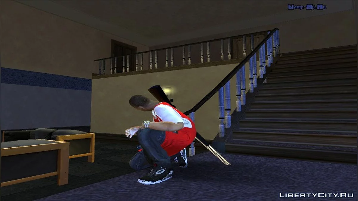 Чикаго Буллс / GTA San Andreas
