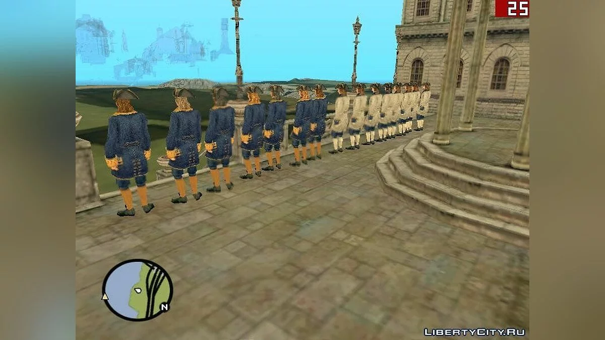 Голландская морская пехота 18-го века. / GTA San Andreas