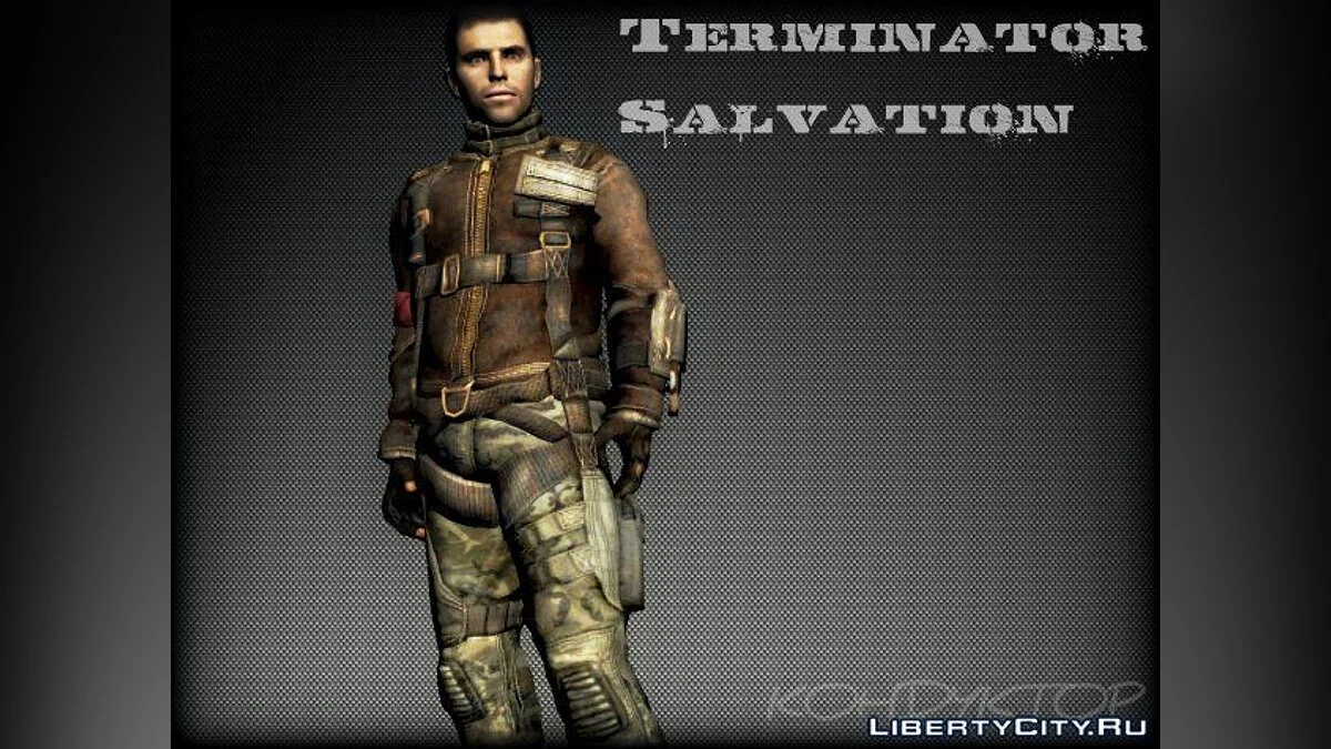 John Connor / GTA San Andreas