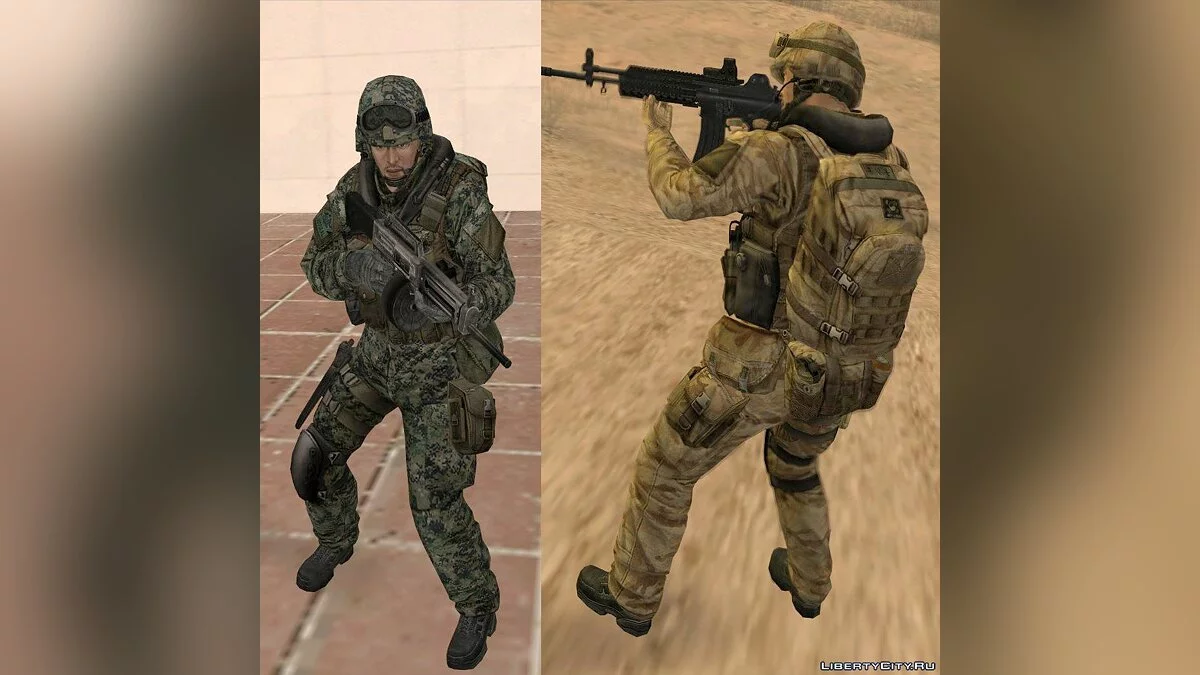 ROCMC UDT-SEAL, конверт из Tornado Force. / GTA San Andreas