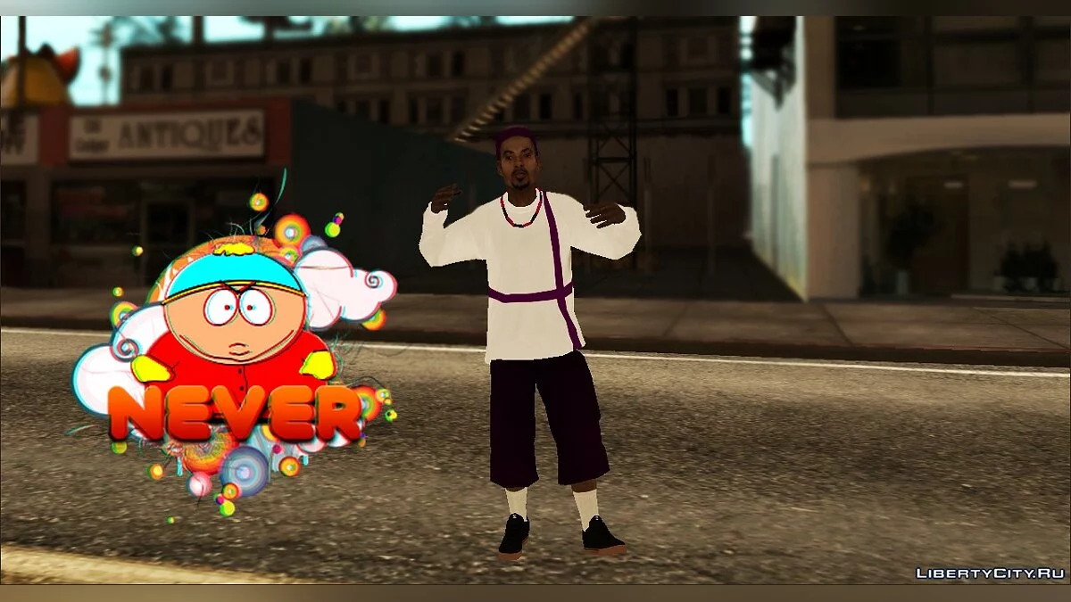 The Ballas Gang (ballas1) / GTA San Andreas