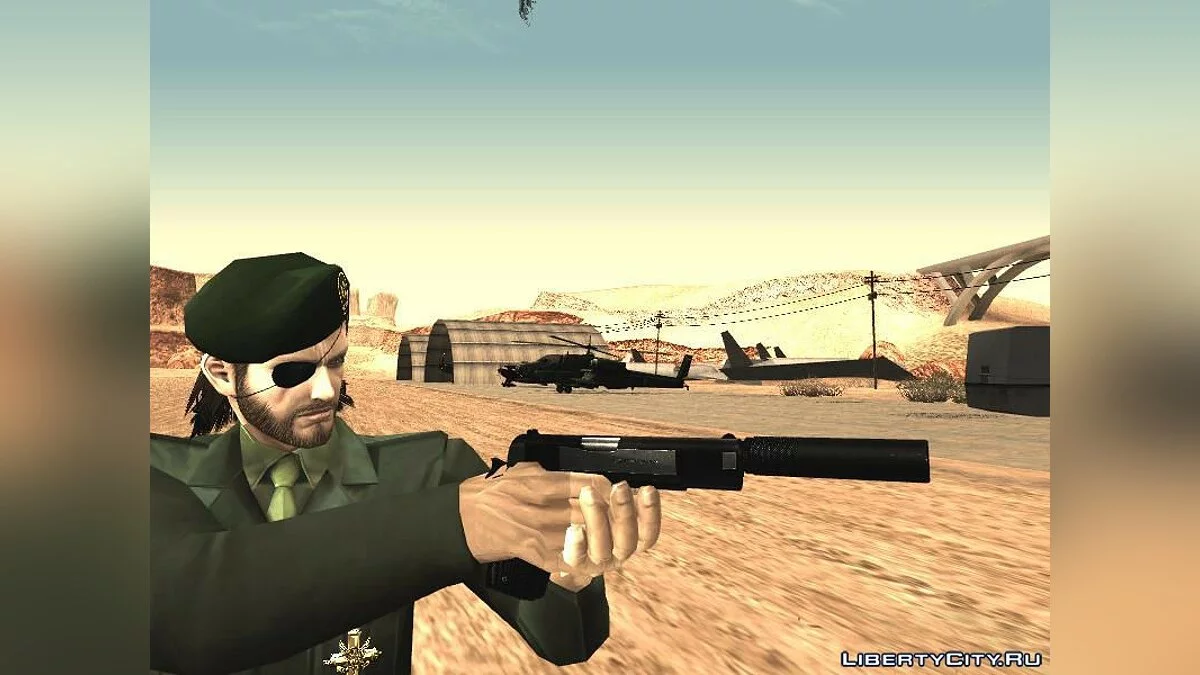 Big Boss Metal Gear Solid 3 / GTA San Andreas