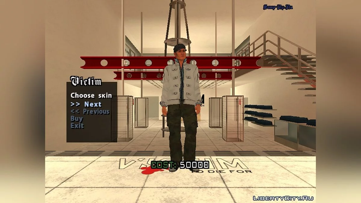 Дариус из NFS Carbon в белой куртке под замену Maccer'a / GTA San Andreas
