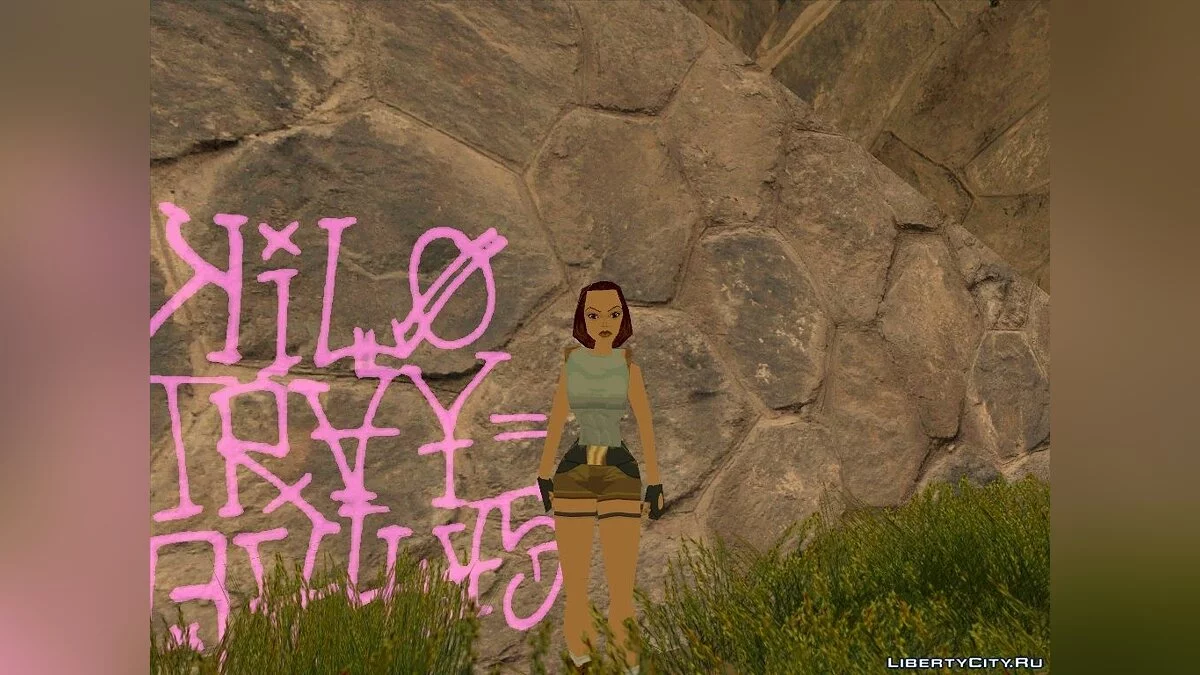 Lara Croft Classic skin / GTA San Andreas