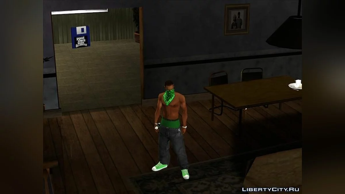 Бандит Гроув / GTA San Andreas