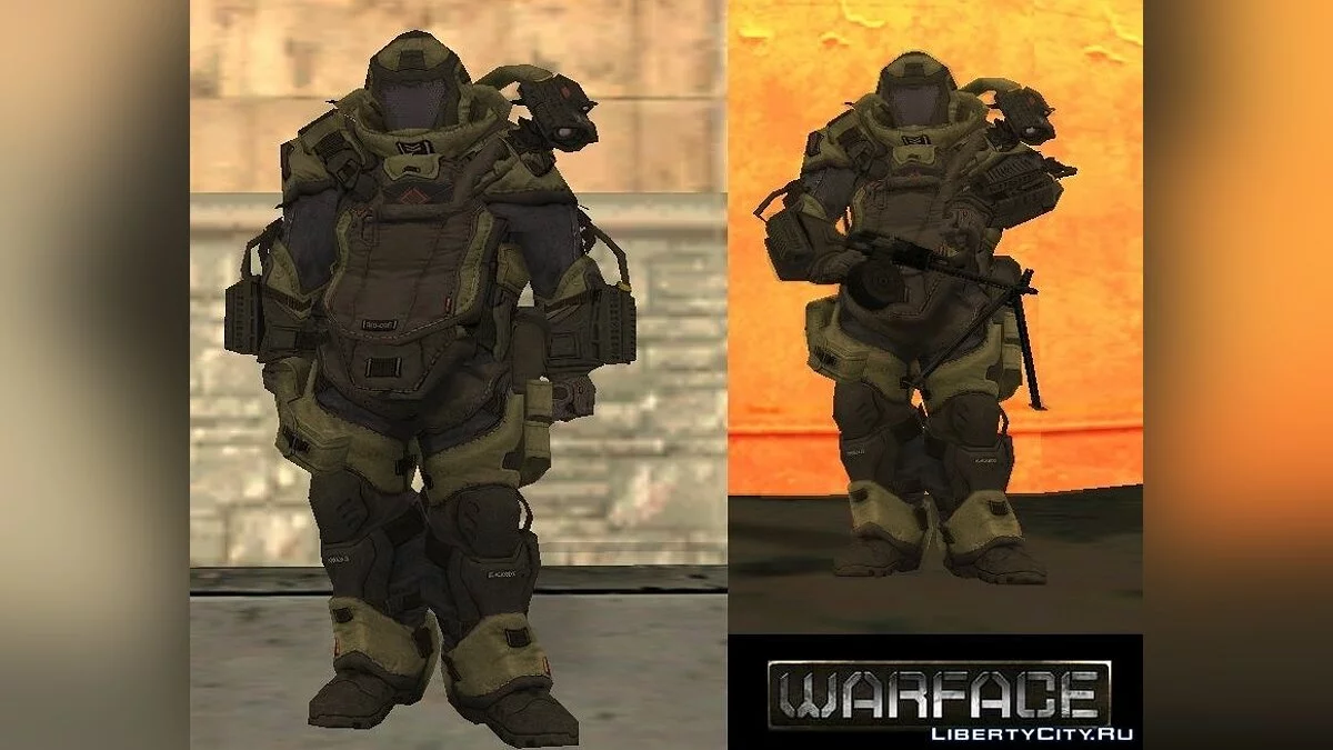 Джаггернаут из WarFace / GTA San Andreas