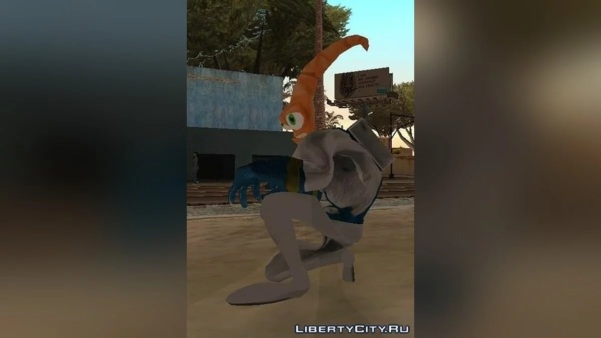Earthworm Jim / GTA San Andreas