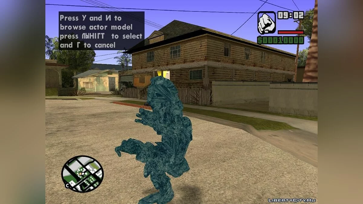 Ледяной голем из Gothic 3 / GTA San Andreas