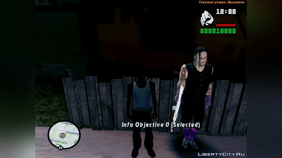 Old-school Undertaker / GTA San Andreas