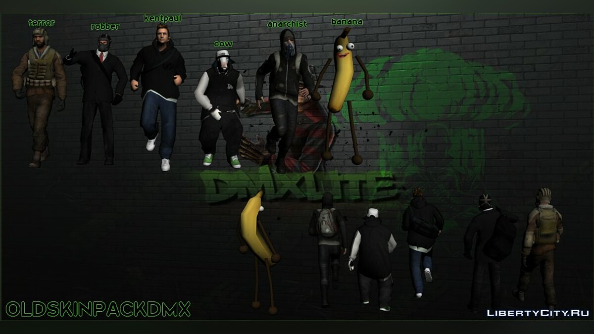 Anonymous skin V.3 для GTA San Andreas