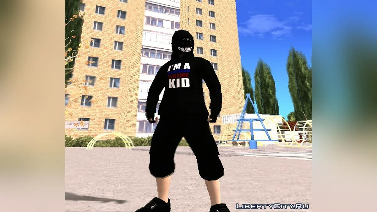 Skin Oxpa  / GTA San Andreas