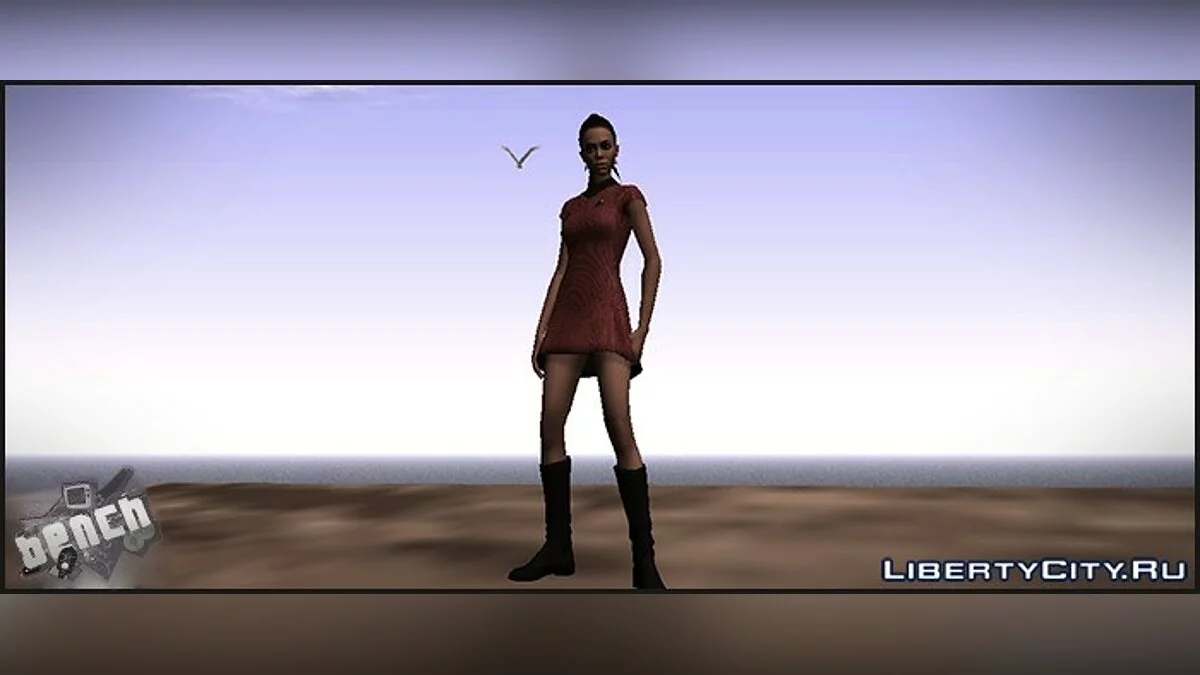 Uhura / GTA San Andreas