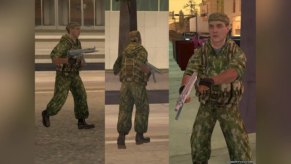 Боец МС РФ (конверт из Миротворец) / GTA San Andreas