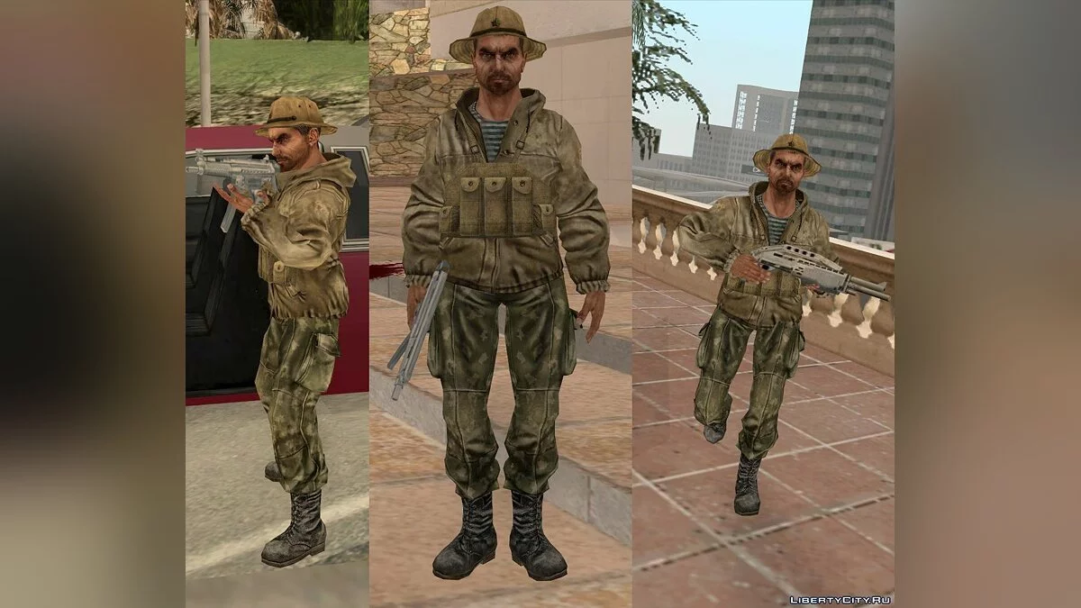 Боец ВДВ СССР (конверт из 9я Рота) / GTA San Andreas