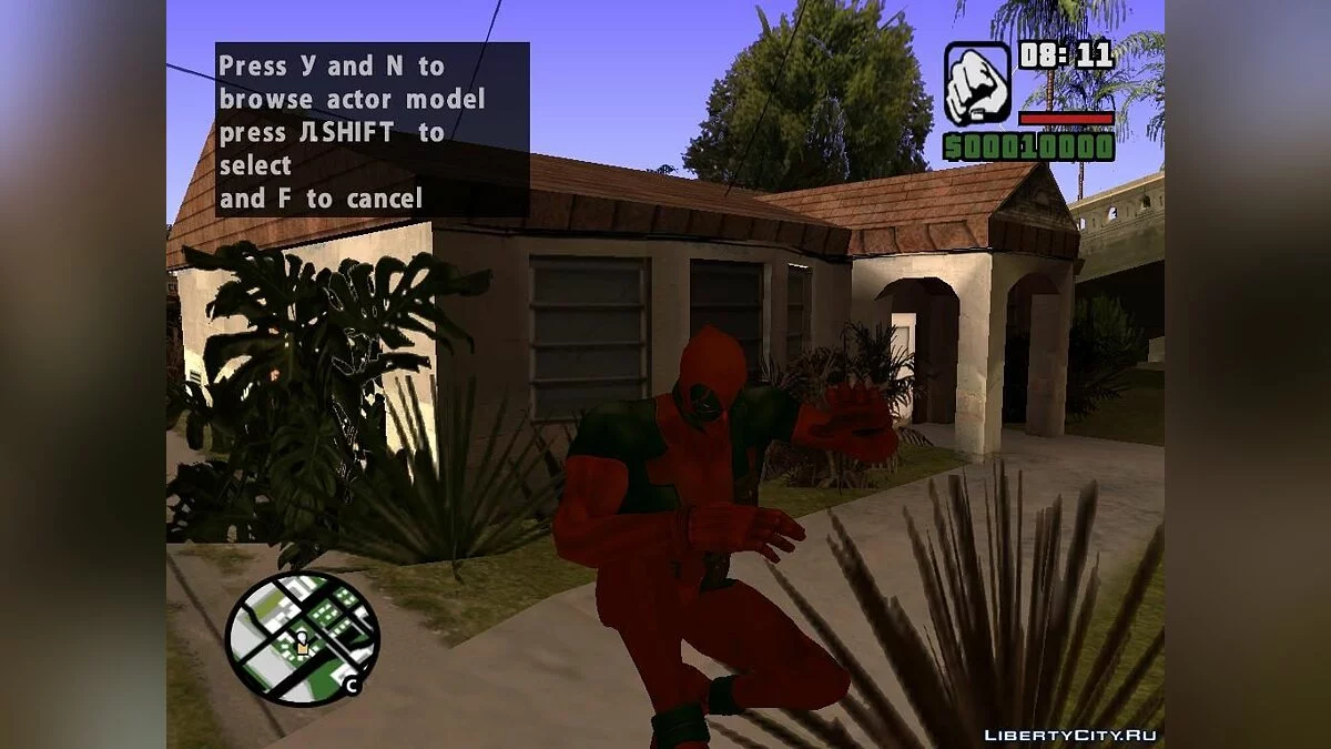 Foxman (skin) / GTA San Andreas